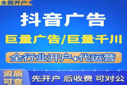 案例解析：百度推广助力企业拓展市场