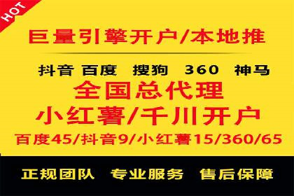 竞价托管的运营技巧：成功企业的实战经验